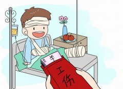 員工自愿放棄繳納社保，企業(yè)有權(quán)同意嗎？